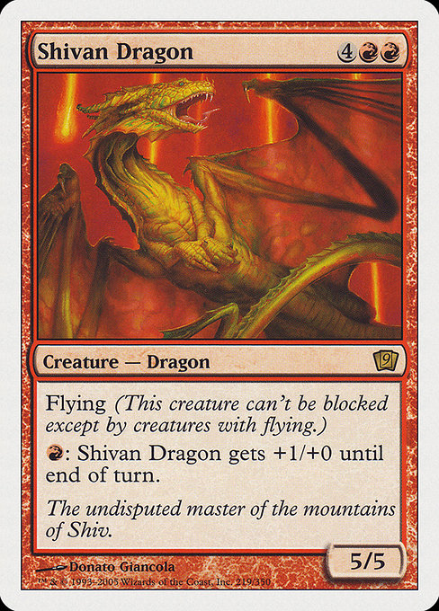 【EN】シヴ山のドラゴン/Shivan Dragon [9ED] 赤R No.219