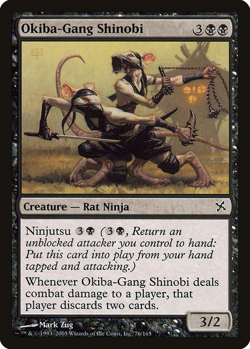 【EN】大牙の衆の忍び/Okiba-Gang Shinobi [BOK] 黒C No.76