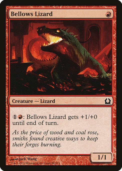 【Foil】【EN】ふいごトカゲ/Bellows Lizard [RTR] 赤C No.88