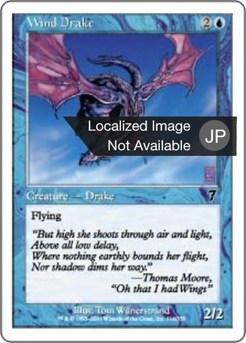 【Foil】【JP】風のドレイク/Wind Drake [7ED] 青C No.114