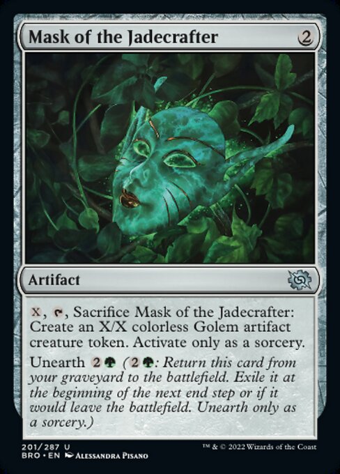 【Foil】【EN】翡翠細工師の仮面/Mask of the Jadecrafter [BRO] 茶U No.201