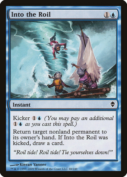 【Foil】【EN】乱動への突入/Into the Roil [ZEN] 青C No.48