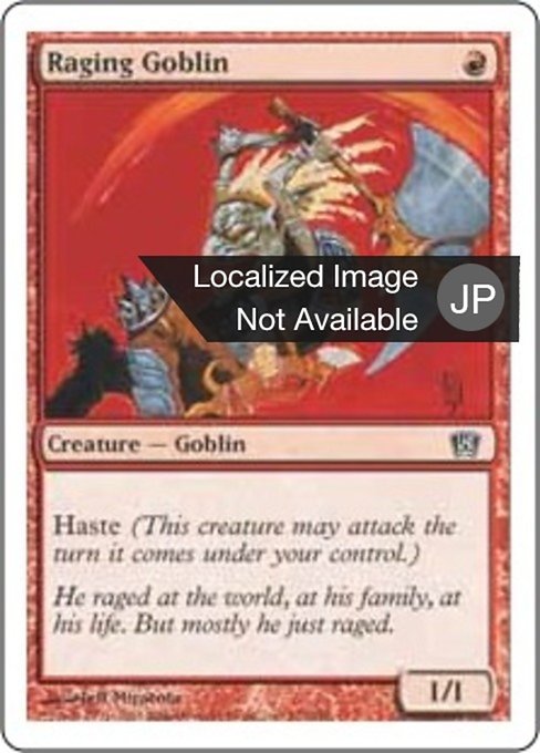 【Foil】【JP】怒り狂うゴブリン/Raging Goblin [8ED] 赤C No.212