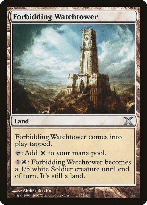 【Foil】【EN】近づきがたい監視塔/Forbidding Watchtower [10E] 無U No.352