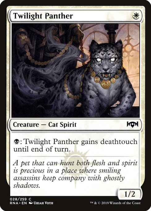【Foil】【EN】黄昏の豹/Twilight Panther [RNA] 白C No.28