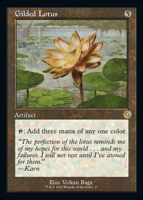 【EN】金粉の水蓮/Gilded Lotus [BRR] 茶R No.17