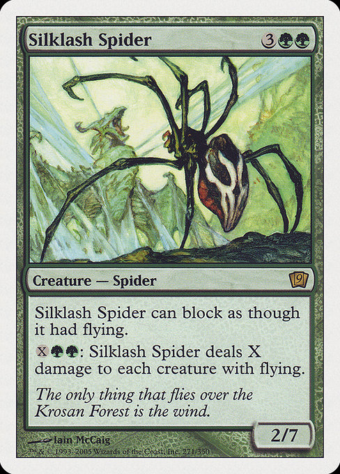【Foil】【EN】絹鎖の蜘蛛/Silklash Spider [9ED] 緑R No.271