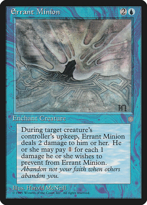 【EN】Errant Minion [ICE] 青C No.68