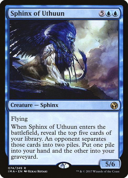 【EN】ウスーンのスフィンクス/Sphinx of Uthuun [IMA] 青R No.74