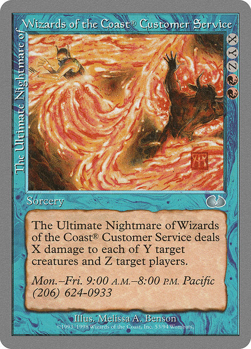 【EN】The Ultimate Nightmare of Wizards of the Coast® Customer Service [UGL] 赤U No.53