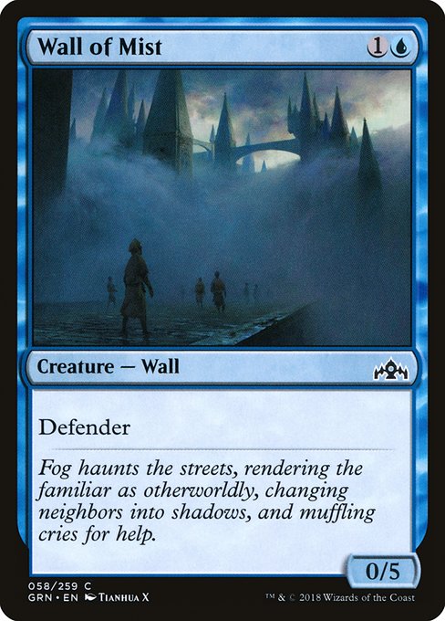 【Foil】【EN】霧の壁/Wall of Mist [GRN] 青C No.58
