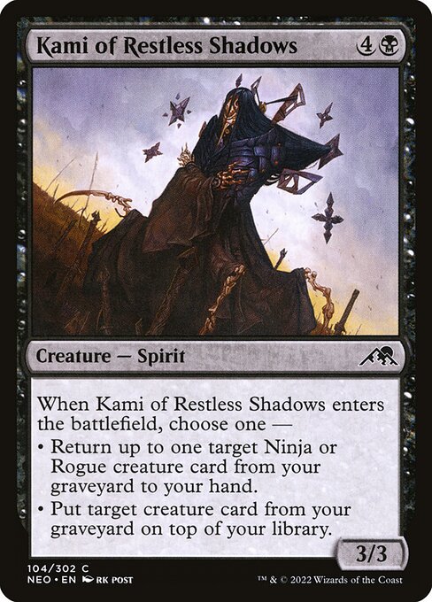 【Foil】【EN】眠らぬ影の神/Kami of Restless Shadows [NEO] 黒C No.104