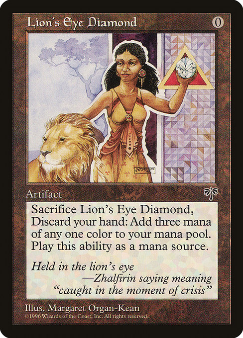【EN】ライオンの瞳のダイアモンド/Lion's Eye Diamond [MIR] 茶R No.307