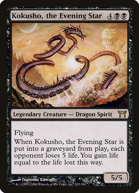 【Foil】【EN】夜の星、黒瘴/Kokusho, the Evening Star [CHK] 黒R No.122