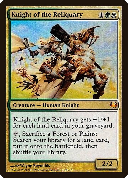 【EN】聖遺の騎士/Knight of the Reliquary [DDG] 金M No.1