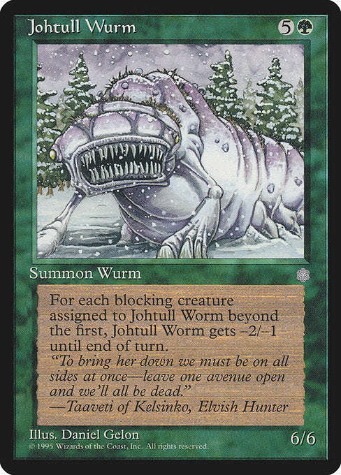 【EN】ジョータル・ワーム/Johtull Wurm [ICE] 緑U No.250