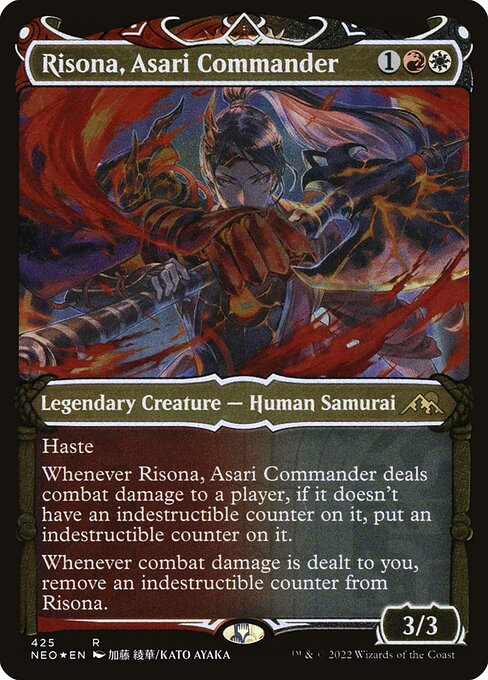 【EN】浅利の司令官、理想那/Risona, Asari Commander [NEO] 金R No.425