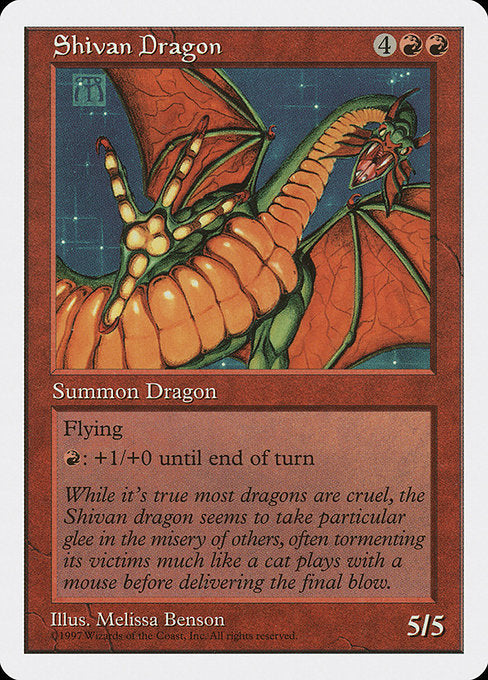 【EN】シヴ山のドラゴン/Shivan Dragon [5ED] 赤R No.267