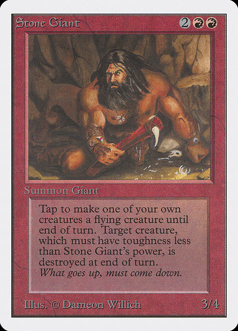 【EN】石巨人/Stone Giant [2ED] 赤U No.177