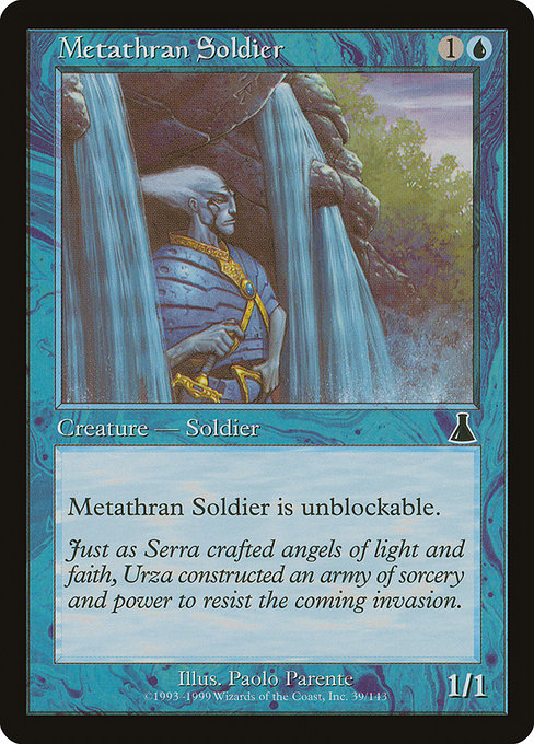 【Foil】【EN】メタスランの兵士/Metathran Soldier [UDS] 青C No.39