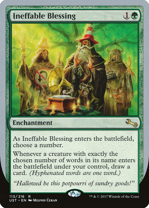 【EN】Ineffable Blessing [UST] 緑R No.113f