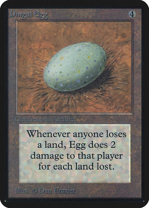 【EN】不明の卵/Dingus Egg [LEA] 茶R No.241