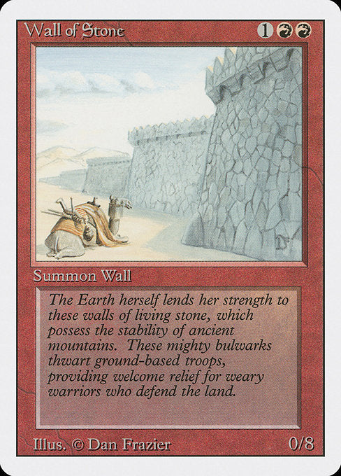 【EN】石の壁/Wall of Stone [3ED] 赤U No.184