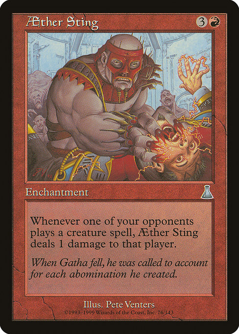 【Foil】【EN】Æther Sting/Aether Sting [UDS] 赤U No.76