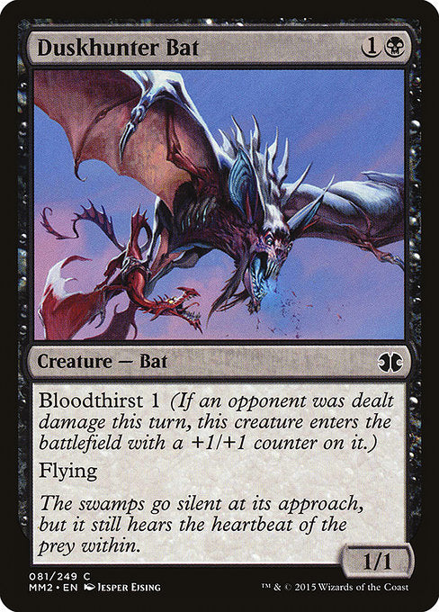 【Foil】【EN】薄暮狩りのコウモリ/Duskhunter Bat [MM2] 黒C No.81