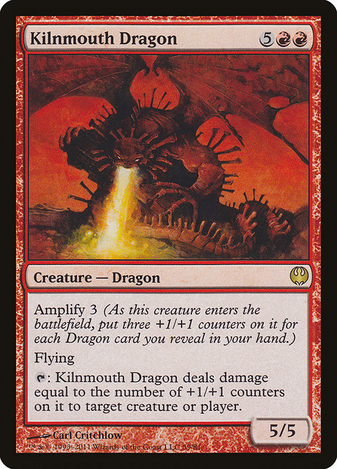 【EN】窯口のドラゴン/Kilnmouth Dragon [DDG] 赤R No.59