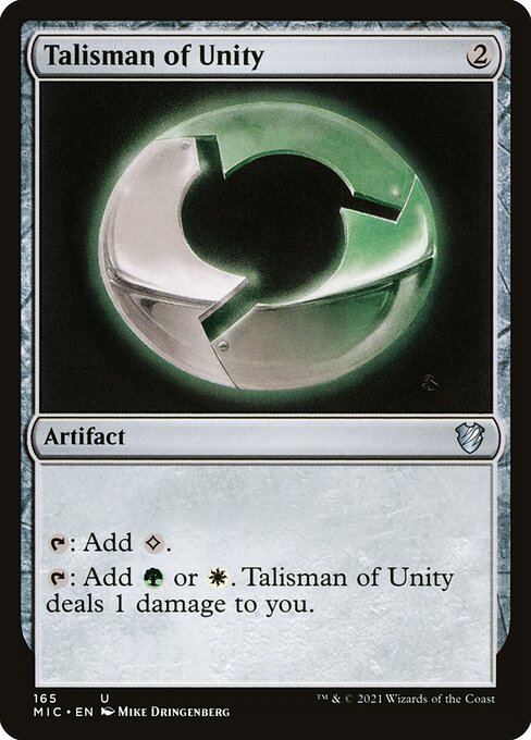 【EN】団結のタリスマン/Talisman of Unity [MIC] 茶U No.165