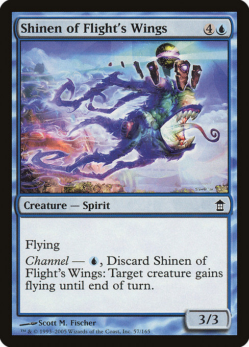 【Foil】【EN】飛行の翼の思念/Shinen of Flight's Wings [SOK] 青C No.57