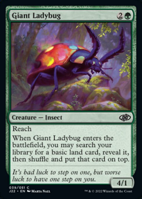 【EN】Giant Ladybug [J22] 緑C No.39