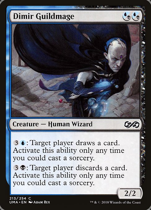 【Foil】【EN】ディミーアのギルド魔道士/Dimir Guildmage [UMA] 混C No.213