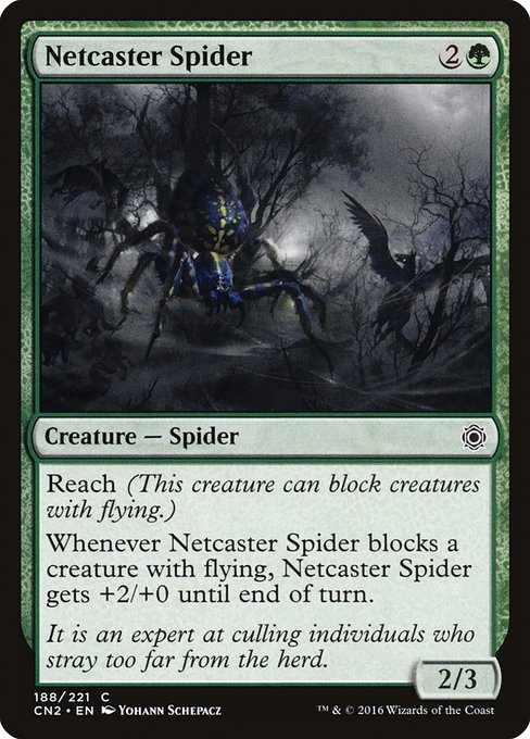 【EN】網投げ蜘蛛/Netcaster Spider [CN2] 緑C No.188