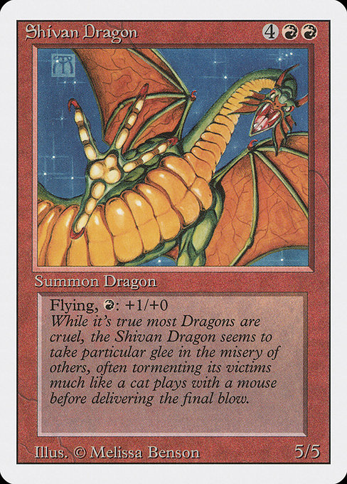 【EN】シヴ山のドラゴン/Shivan Dragon [3ED] 赤R No.177