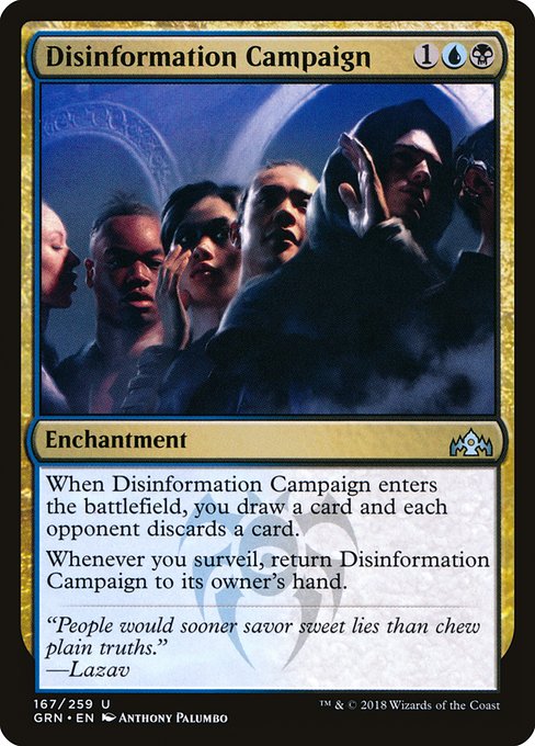 【Foil】【EN】虚報活動/Disinformation Campaign [GRN] 金U No.167