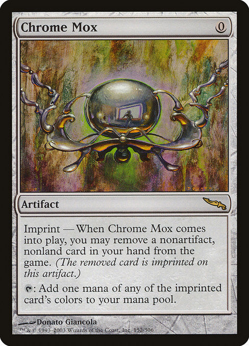 【Foil】【EN】金属モックス/Chrome Mox [MRD] 茶R No.152