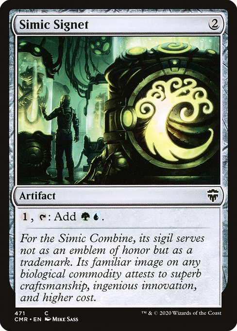 【EN】シミックの印鑑/Simic Signet [CMR] 茶C No.471