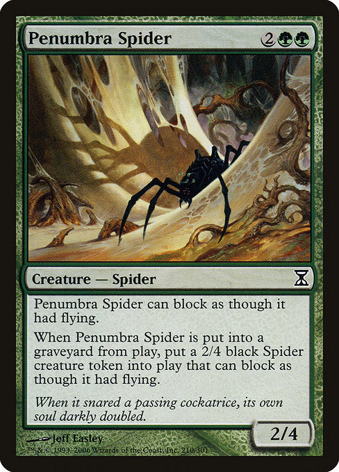 【Foil】【EN】暗影の蜘蛛/Penumbra Spider [TSP] 緑C No.210