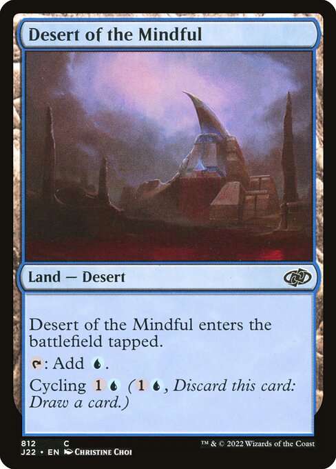 【EN】周到の砂漠/Desert of the Mindful [J22] 無C No.812