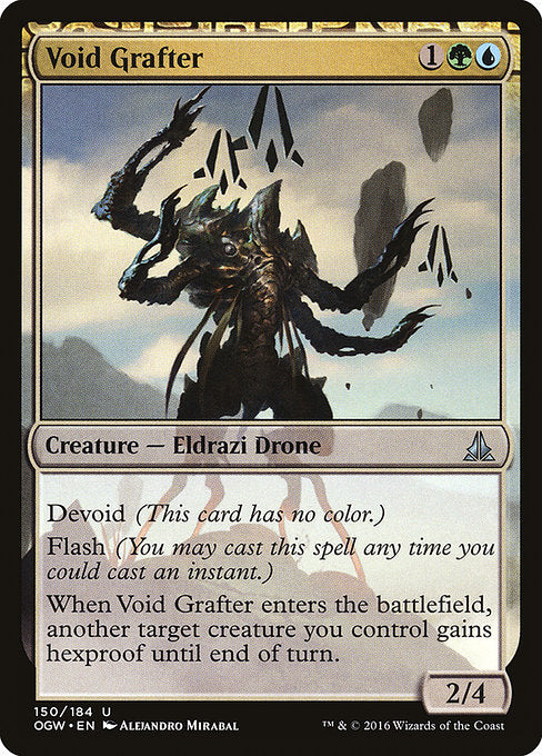 【Foil】【EN】虚空を継ぐもの/Void Grafter [OGW] 無U No.150