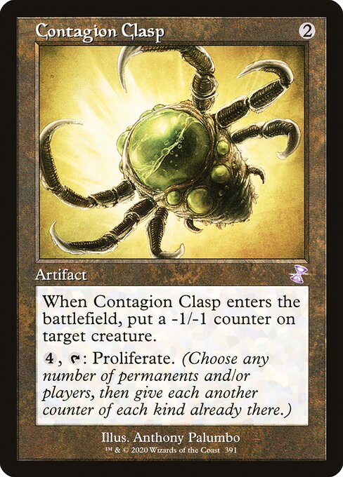 【Foil】【EN】伝染病の留め金/Contagion Clasp [TSR] 茶S No.391