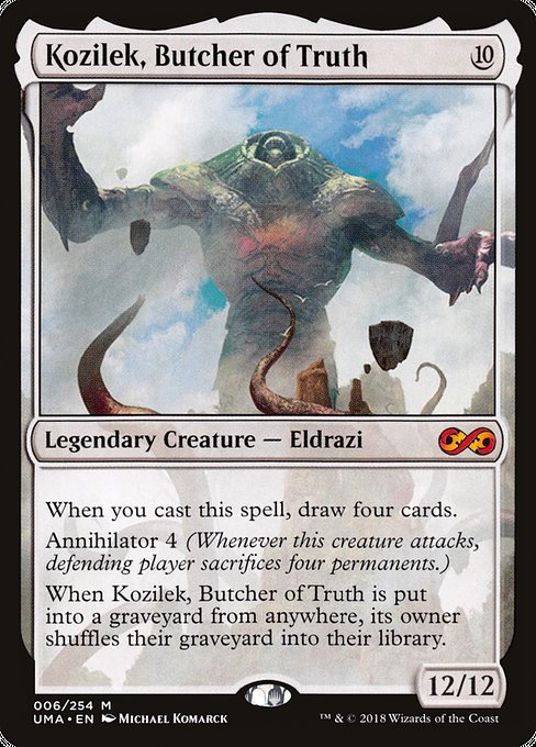 【Foil】【EN】真実の解体者、コジレック/Kozilek, Butcher of Truth [UMA] 無M No.6
