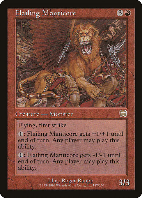 【Foil】【EN】打ちすえるマンティコア/Flailing Manticore [MMQ] 赤R No.187