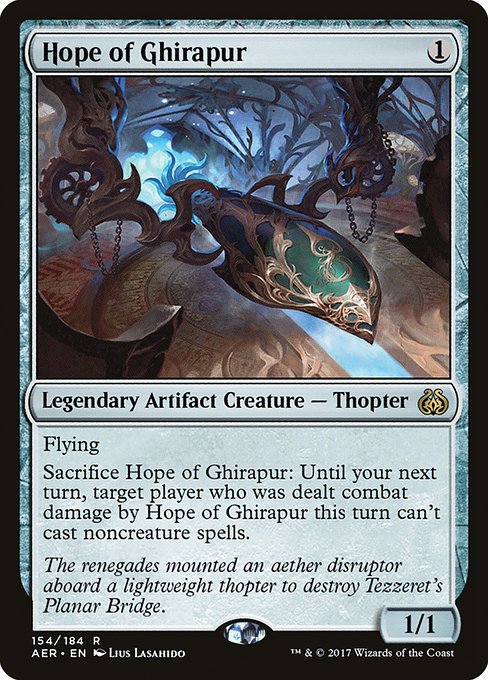 【Foil】【EN】ギラプールの希望/Hope of Ghirapur [AER] 茶R No.154