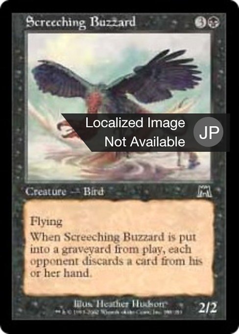 【Foil】【JP】金切り声のノスリ/Screeching Buzzard [ONS] 黒C No.165