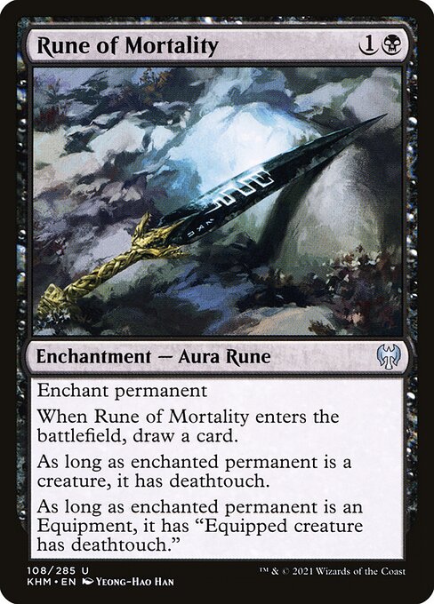 【Foil】【EN】厄害のルーン/Rune of Mortality [KHM] 黒U No.108