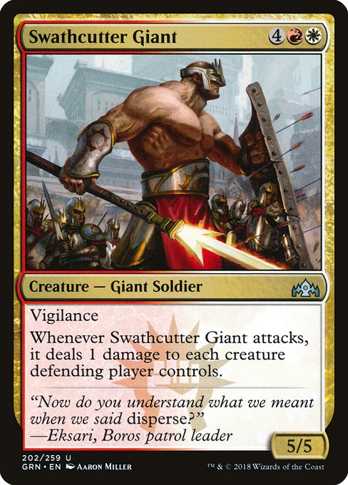 【Foil】【EN】薙ぎ払いの巨人/Swathcutter Giant [GRN] 金U No.202