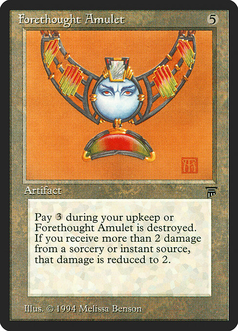 【EN】Forethought Amulet [LEG] 茶R No.277